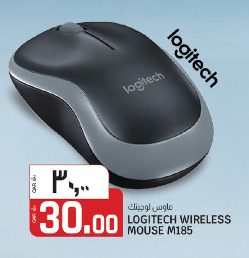 available at Kenz Mini Mart in Qatar - Al Khor