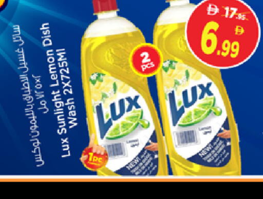 Lemon available at Nesto Hypermarket in UAE - Sharjah / Ajman