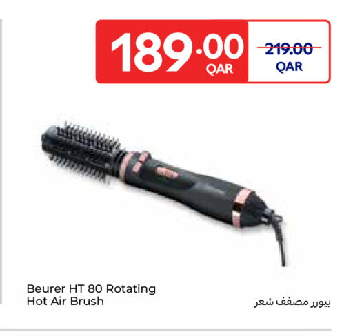 available at Carrefour in Qatar - Al Shamal