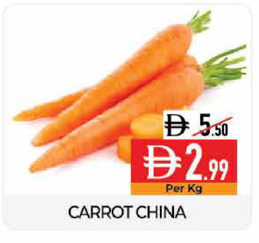 Carrot from China available at ديلايس سوبرماركت in الإمارات العربية المتحدة , الامارات - أبو ظبي