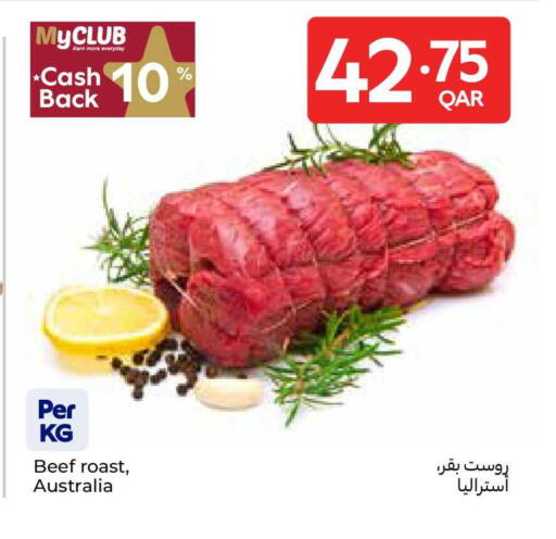 available at Carrefour in Qatar - Doha