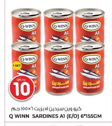 available at Wholesale Plus in Qatar - Umm Salal