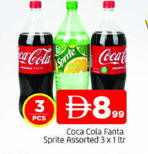 available at المدينة in الإمارات العربية المتحدة , الامارات - الشارقة / عجمان