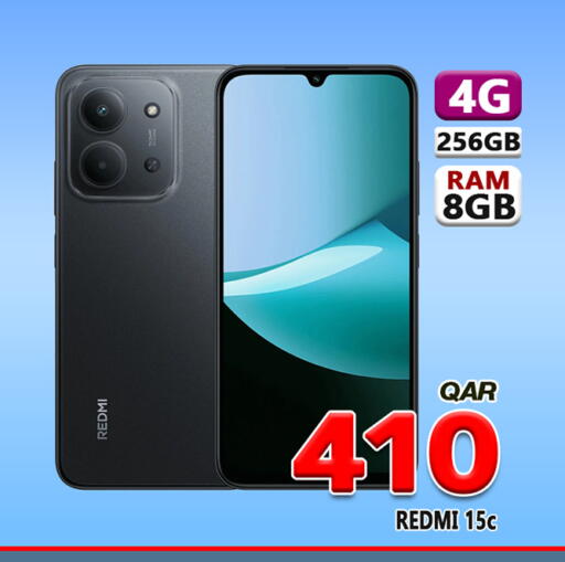 available at قصر الأغذية هايبرماركت in قطر - الدوحة