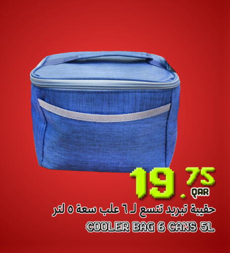 available at Food Palace Hypermarket in Qatar - Al Khor