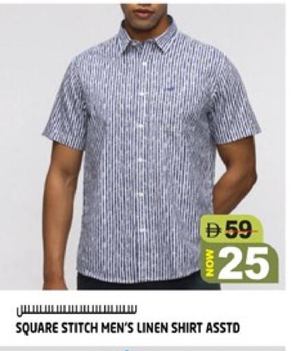 available at هاشم هايبرماركت in الإمارات العربية المتحدة , الامارات - الشارقة / عجمان