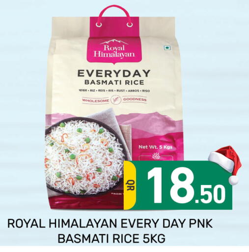 available at Majlis Hypermarket in Qatar - Doha