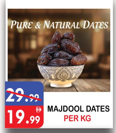 available at United Hypermarket in UAE - Dubai