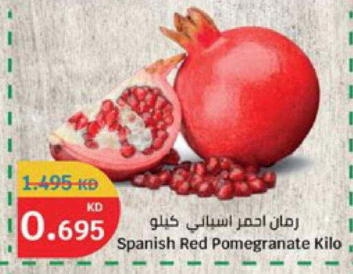 Pomegranate from Spain available at City Hypermarket in Kuwait - Ahmadi Governorate
