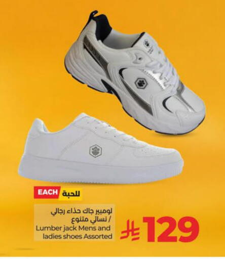 available at LULU Hypermarket in KSA, Saudi Arabia, Saudi - Jubail