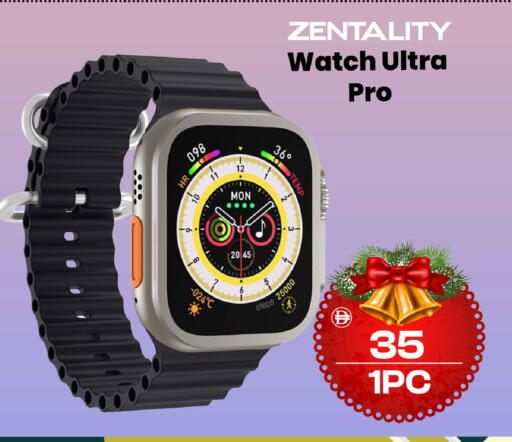 available at SAFARI HYPERMARKET  in UAE - Ras al Khaimah