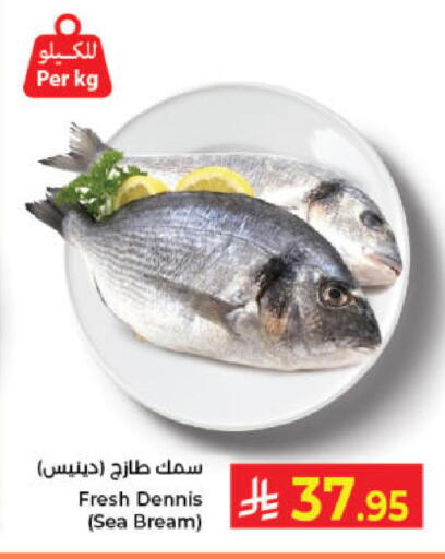 available at كبايان هايبرماركت in مملكة العربية السعودية, السعودية, سعودية - جدة