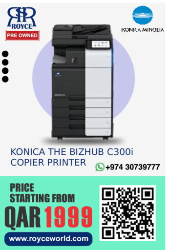 available at Royce World Trading & Services W.L.L in Qatar - Al Daayen