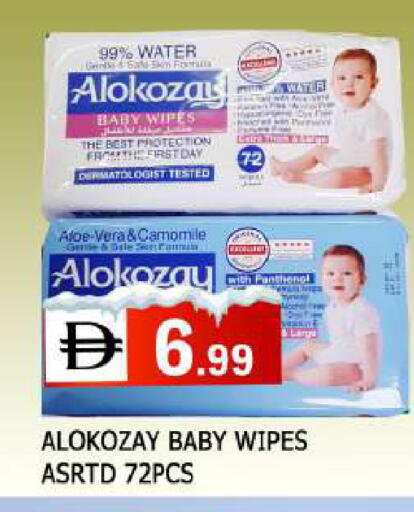 available at المدينة in الإمارات العربية المتحدة , الامارات - الشارقة / عجمان