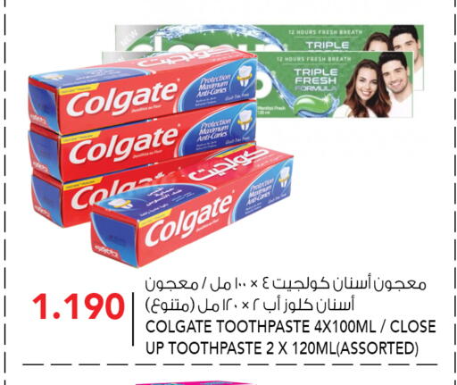 available at  ALNASSER HYPERMARKET in Kuwait - Ahmadi Governorate