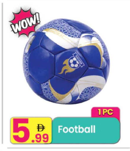 available at Everyday Center in UAE - Sharjah / Ajman