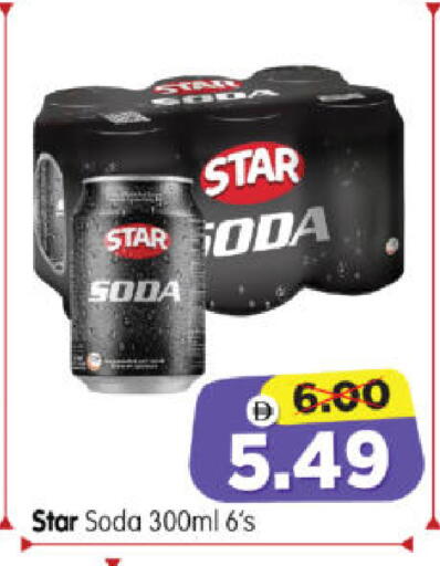 available at هايبر ماركت المدينة in الإمارات العربية المتحدة , الامارات - أبو ظبي