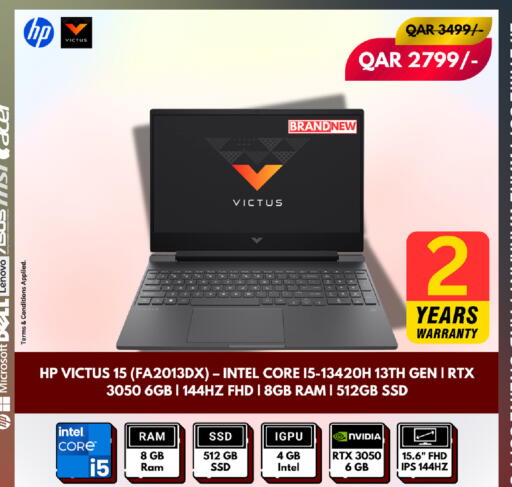 available at Royce World Trading & Services W.L.L in Qatar - Al-Shahaniya