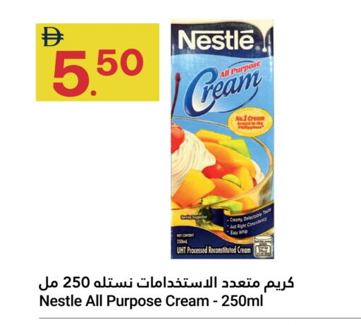 available at Grand Emirates Market in UAE - Abu Dhabi