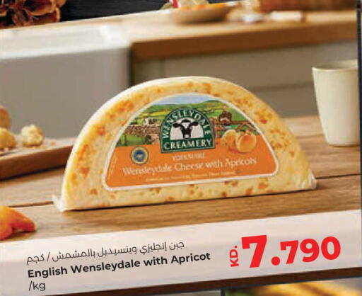 Apricot available at Lulu Hypermarket  in Kuwait - Ahmadi Governorate