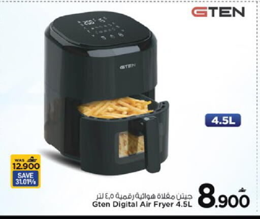 available at MARK & SAVE in Oman - Muscat