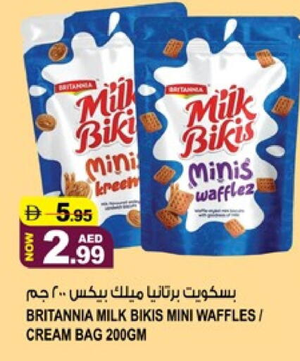 available at هاشم هايبرماركت in الإمارات العربية المتحدة , الامارات - الشارقة / عجمان