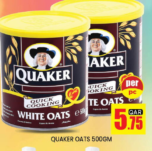 available at Doha Stop n Shop Hypermarket in Qatar - Al Wakra