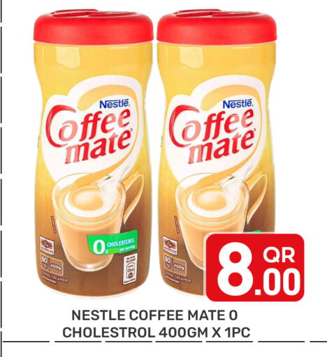 available at Majlis Hypermarket in Qatar - Doha