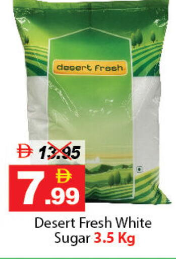 available at ديزرت فريش ماركت in الإمارات العربية المتحدة , الامارات - أبو ظبي