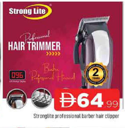 available at المدينة in الإمارات العربية المتحدة , الامارات - الشارقة / عجمان