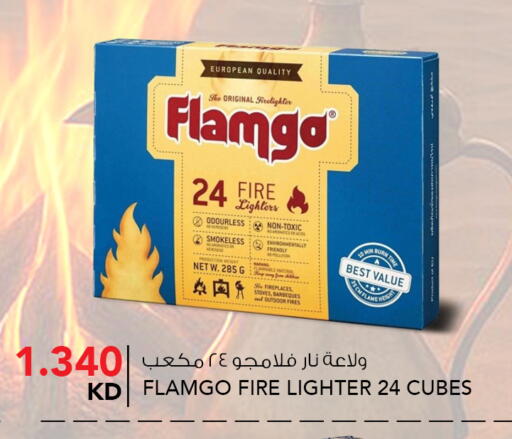 available at النصر هايبر ماركت in الكويت - مدينة الكويت