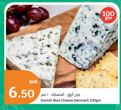 available at City Hypermarket in Qatar - Al-Shahaniya