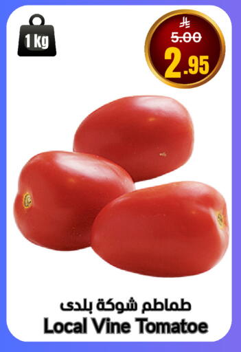 available at العالم الاقتصادي in مملكة العربية السعودية, السعودية, سعودية - جدة