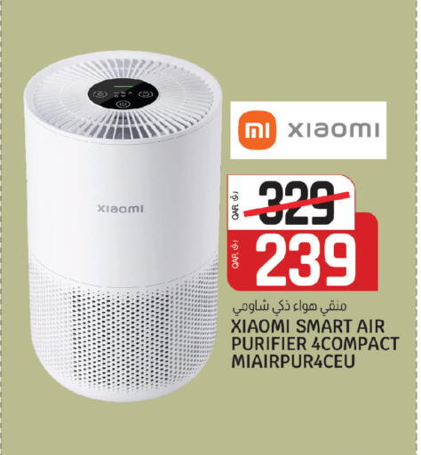 available at Kenz Mini Mart in Qatar - Al Shamal