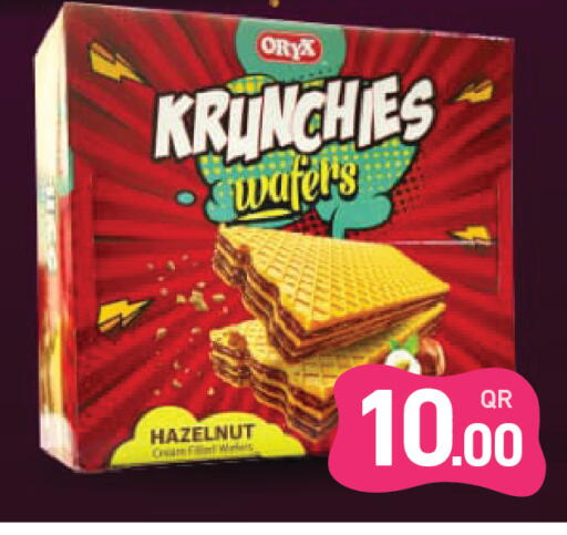 available at Aswaq Ramez in Qatar - Al Rayyan