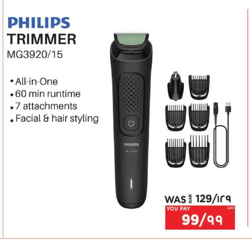 available at Emax  in Qatar - Al Shamal