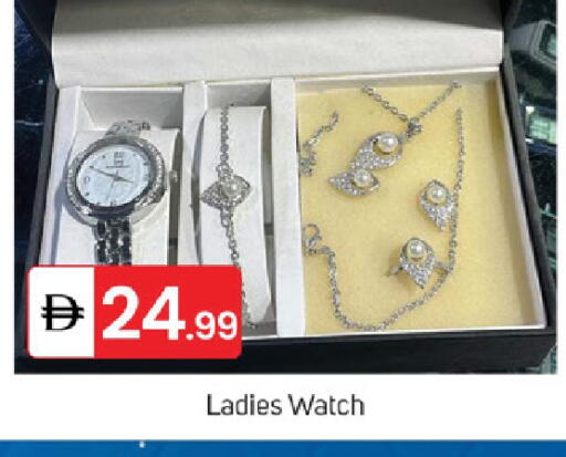 available at سوق طلال in الإمارات العربية المتحدة , الامارات - الشارقة / عجمان