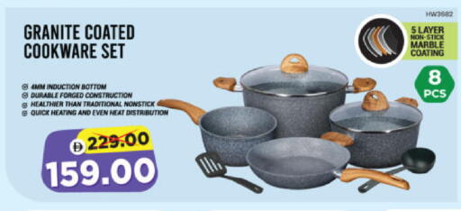 available at هايبر ماركت المدينة in الإمارات العربية المتحدة , الامارات - أبو ظبي