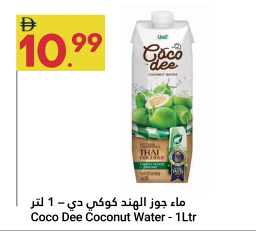 Coconut available at Grand Emirates Market in UAE - Abu Dhabi