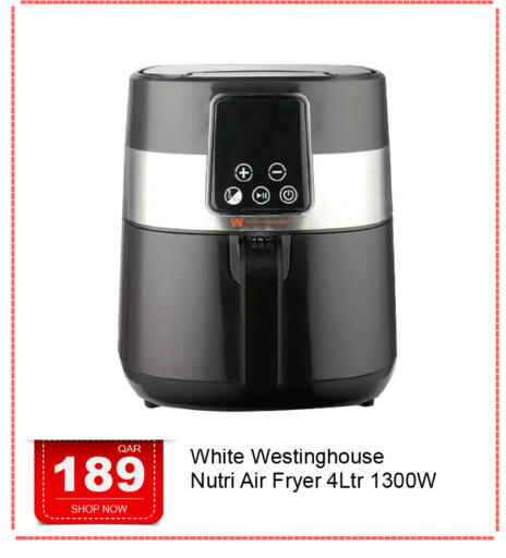 available at G MAX Hypermarket in Qatar - Al Wakra