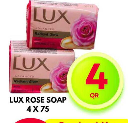 available at Dubai Shopping Center in Qatar - Doha