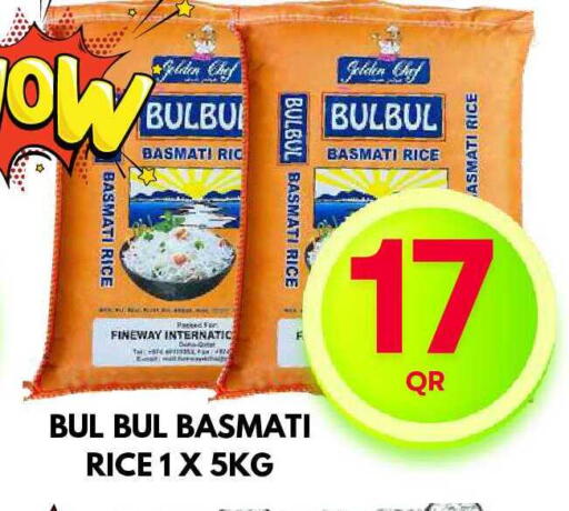 available at Dubai Shopping Center in Qatar - Al Wakra