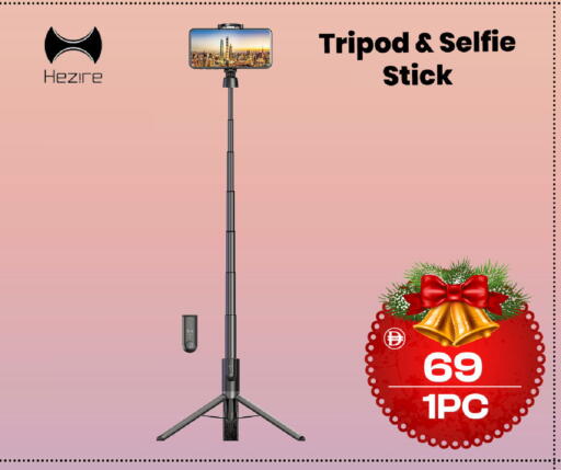 available at SAFARI HYPERMARKET  in UAE - Ras al Khaimah