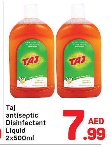 available at Day to Day Department Store in UAE - Dubai