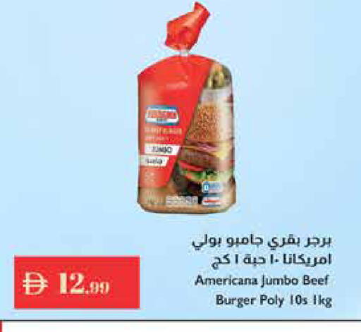 available at Trolleys Supermarket in UAE - Sharjah / Ajman