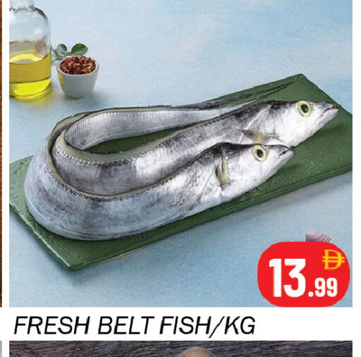 available at سوق المبارك هايبرماركت in الإمارات العربية المتحدة , الامارات - الشارقة / عجمان