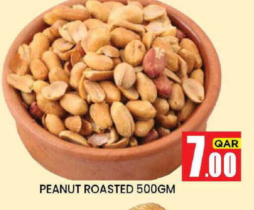 available at New Stop n Shop @Fereej Bin Omran in Qatar - Doha