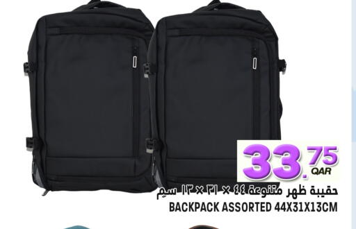 available at قصر الأغذية هايبرماركت in قطر - الدوحة