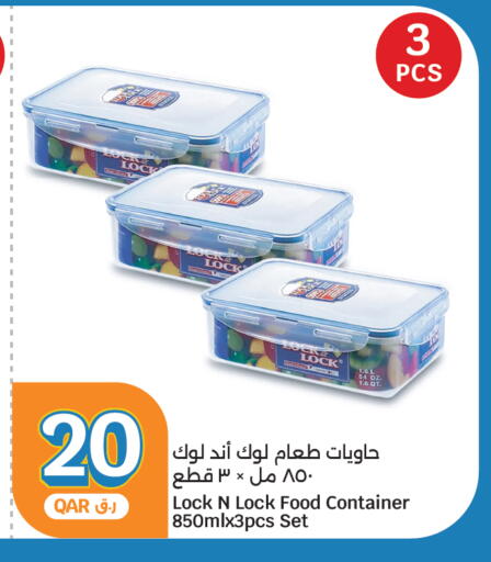 available at City Hypermarket in Qatar - Al Daayen