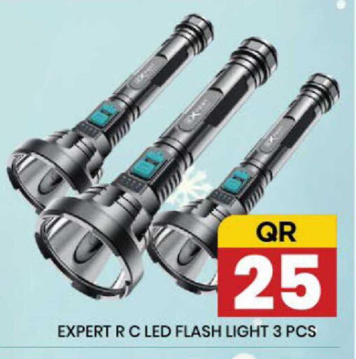 available at نيو ستوب اند شوب @فريج بن عمران in قطر - الوكرة